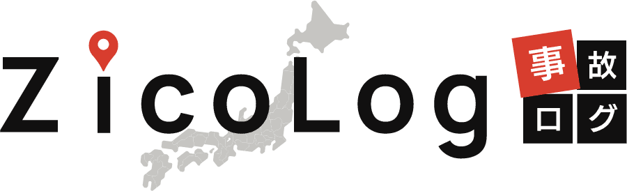 Tokai Denshi